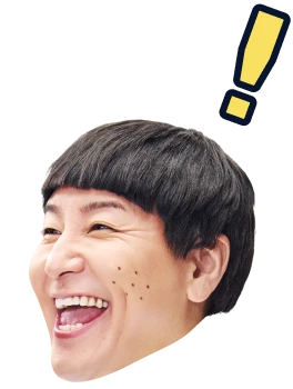 住宅設備の会社や家電量販店、<br>専門の販売店などで買えます。