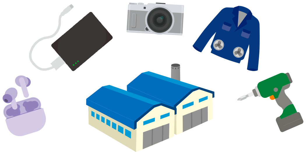 排出事業者の方へ