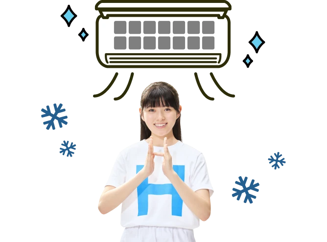 今すぐできるアイデア